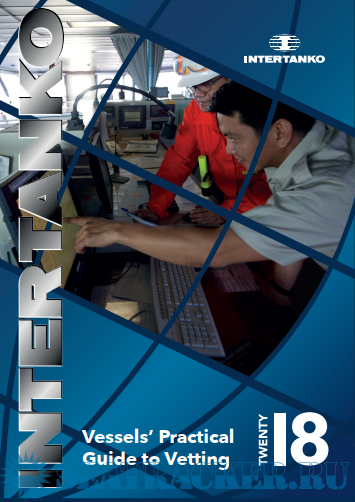 Vessels' Practical Guide to Vetting